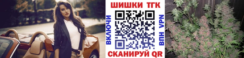 Где купить наркотики Кореновск Амфетамин  Cocaine  hydra ТОР  Марихуана  ГАШИШ 