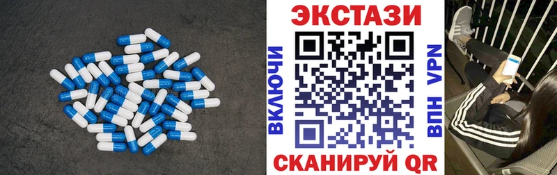 Ecstasy диски  где купить наркоту  Кореновск 