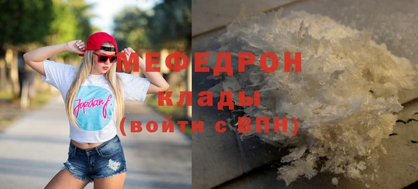 кокаин колумбия Бугульма