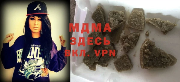 мескалин Бородино