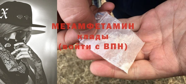 кокаин колумбия Бугульма
