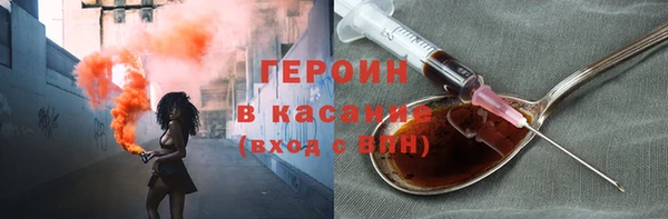 кокаин колумбия Бугульма