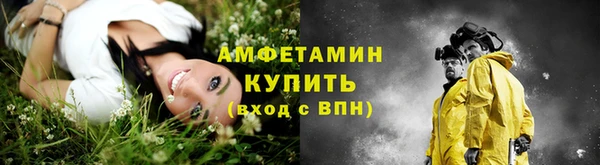 кокаин колумбия Бугульма