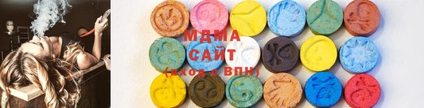 кокаин колумбия Бугульма