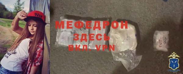 кокаин колумбия Бугульма