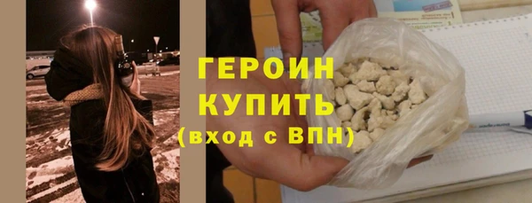 кокаин колумбия Бугульма