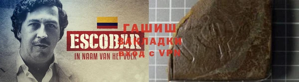 кокаин колумбия Бугульма