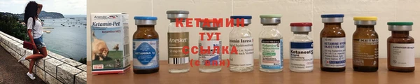 кокаин колумбия Бугульма