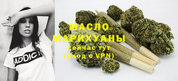 кокаин колумбия Бугульма