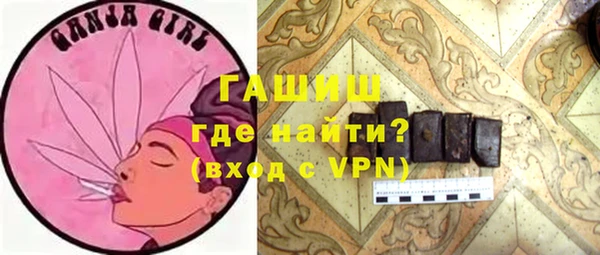 кокаин колумбия Бугульма